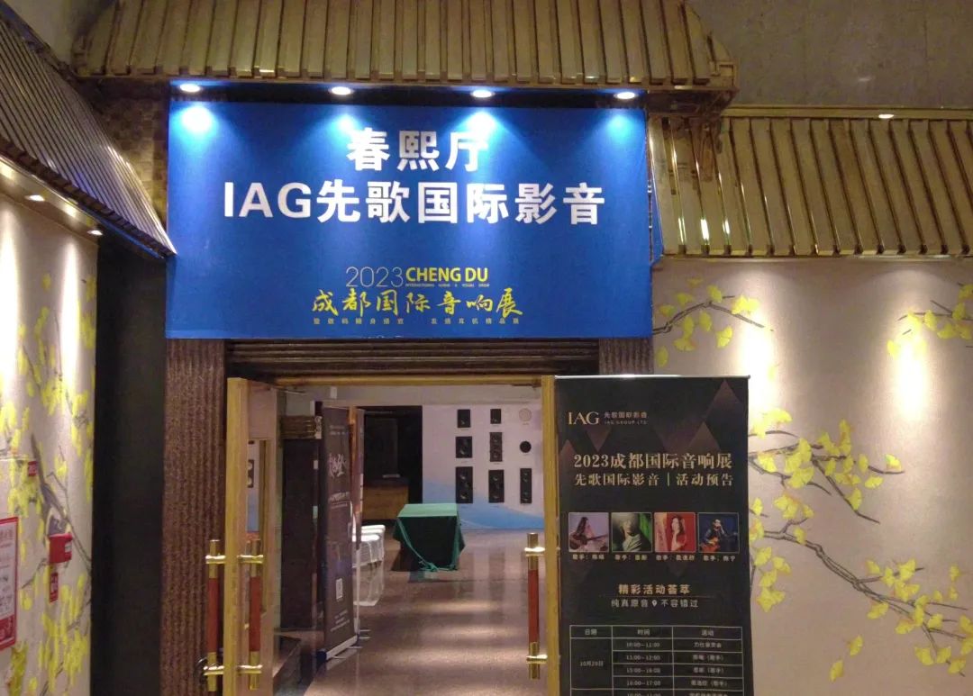 微信圖片_20231206114520.jpg 微信圖片_20231206114520.jpg