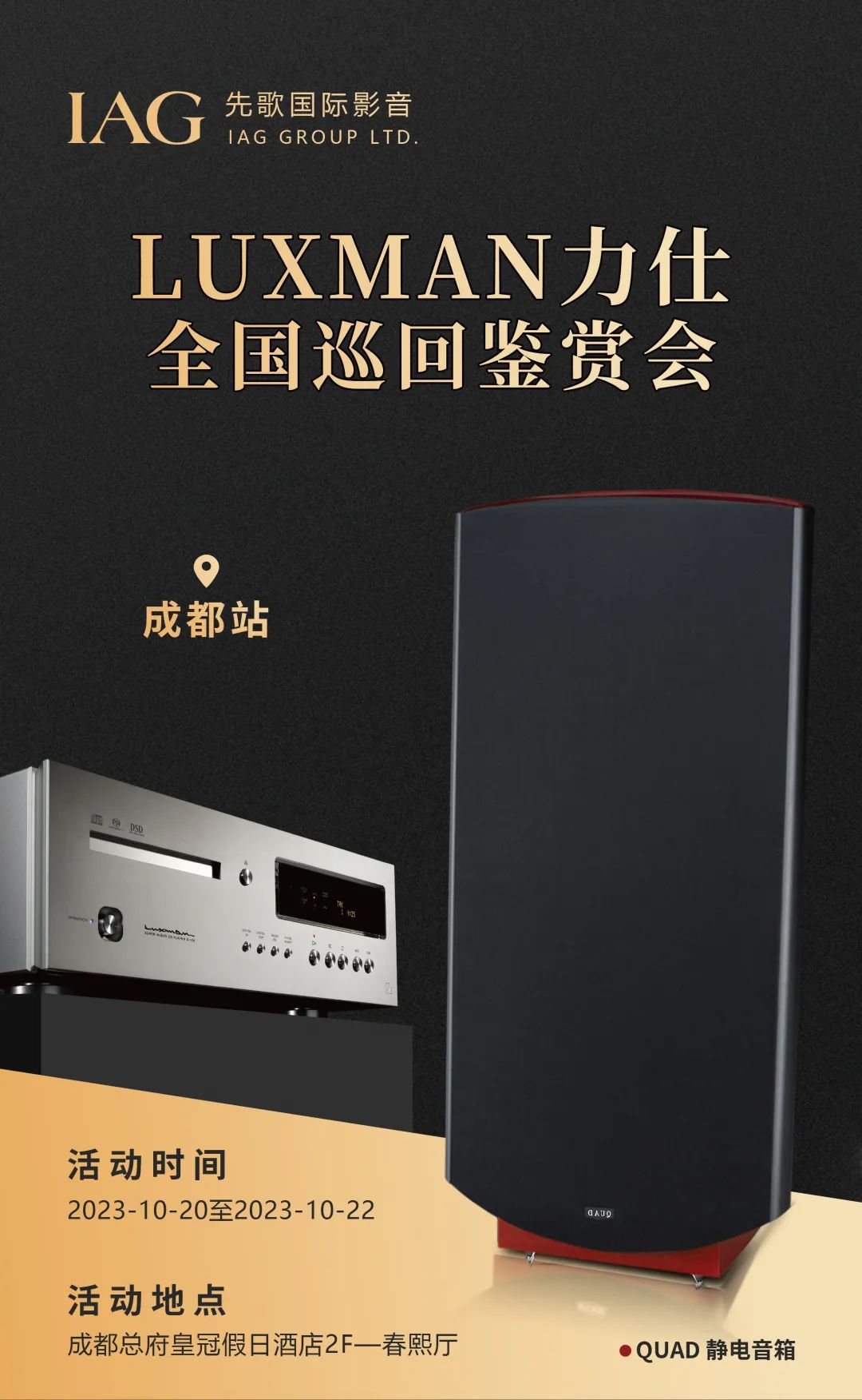 微信圖片_20231206114628.jpg 微信圖片_20231206114628.jpg