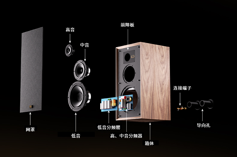 微信圖片_20250102113741.png
