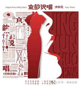 微信圖片_20250222144548.png