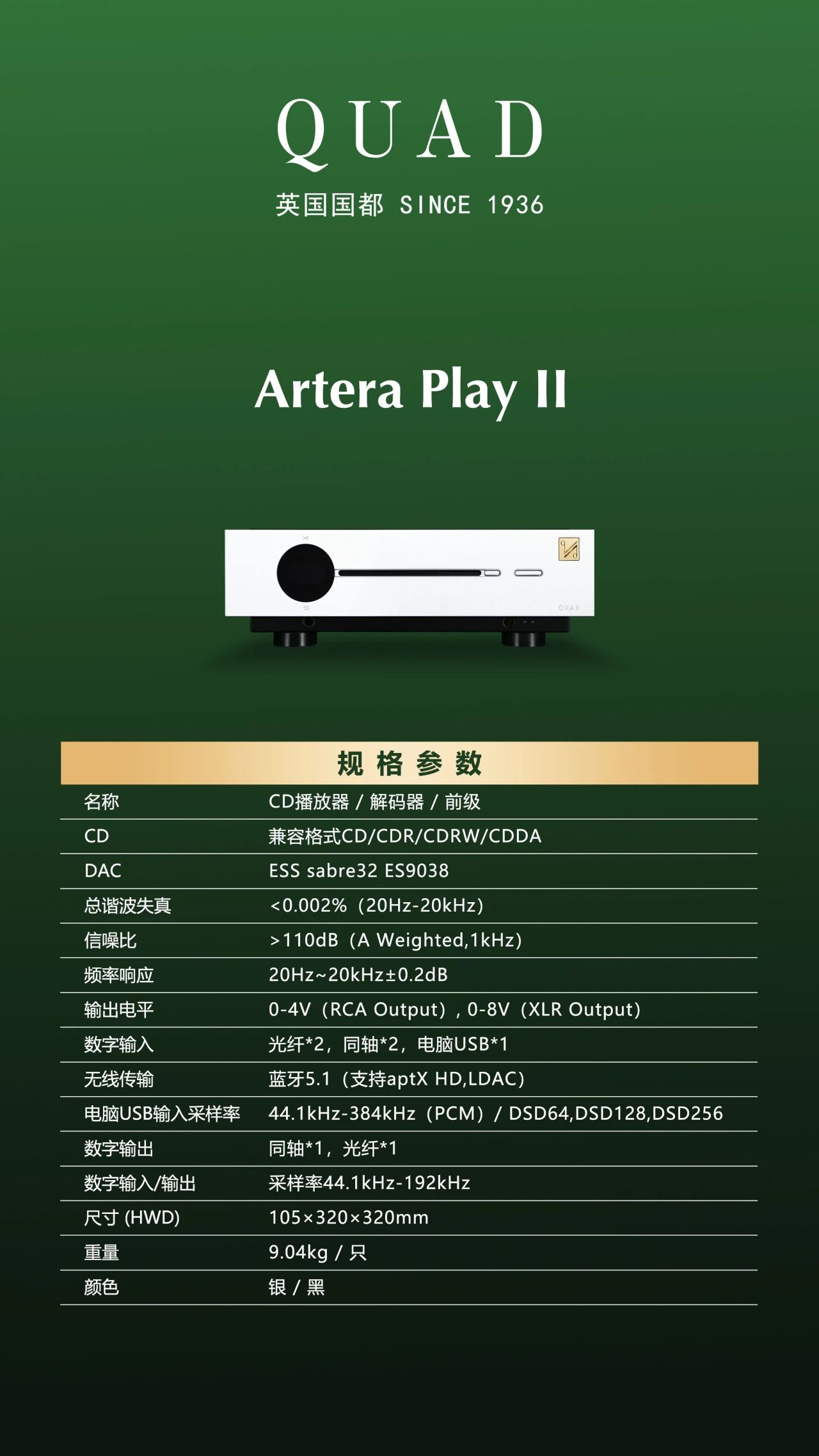 微信圖片_20250222163849.jpg