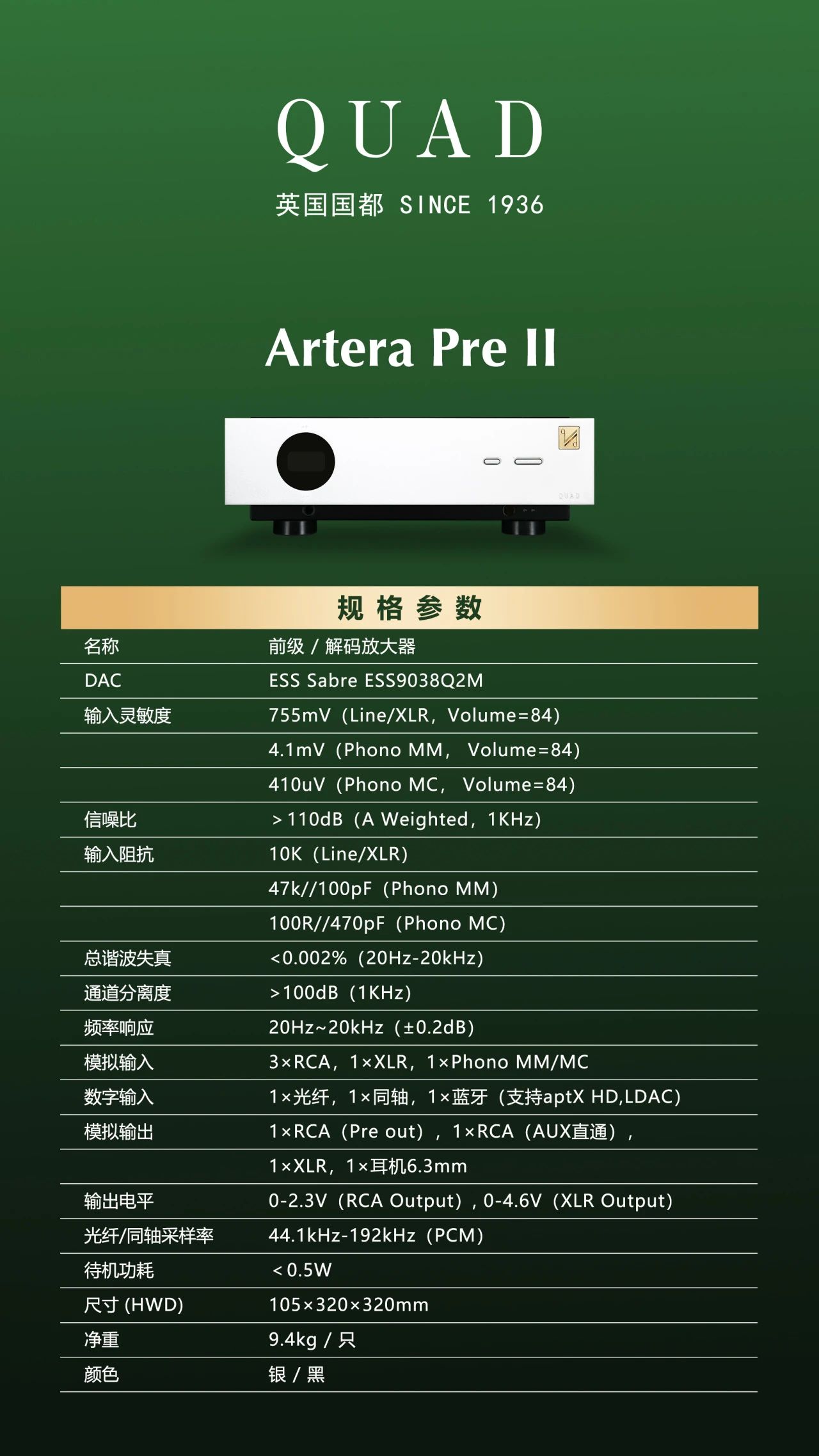 微信圖片_20250222163841.jpg