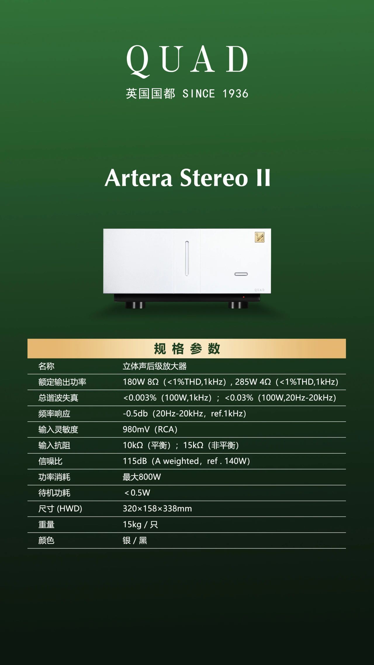 微信圖片_20250222163844.jpg